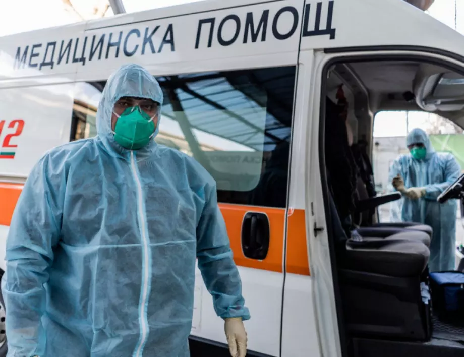 Нови числа: Наш лекар предвижда ново настъпление на коронавируса