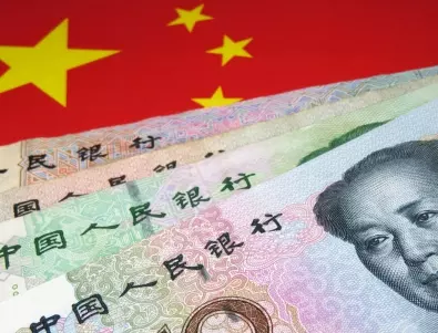 В Китай вече използват цифрови юани 