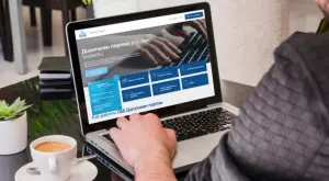 ОББ с нова удобна функция за бизнес клиентите си