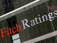Fitch потвърди рейтинга на ББР „BBB“ с положителна перспектива