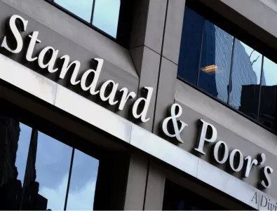 S&P потвърди рейтинга на България със стабилна перспектива