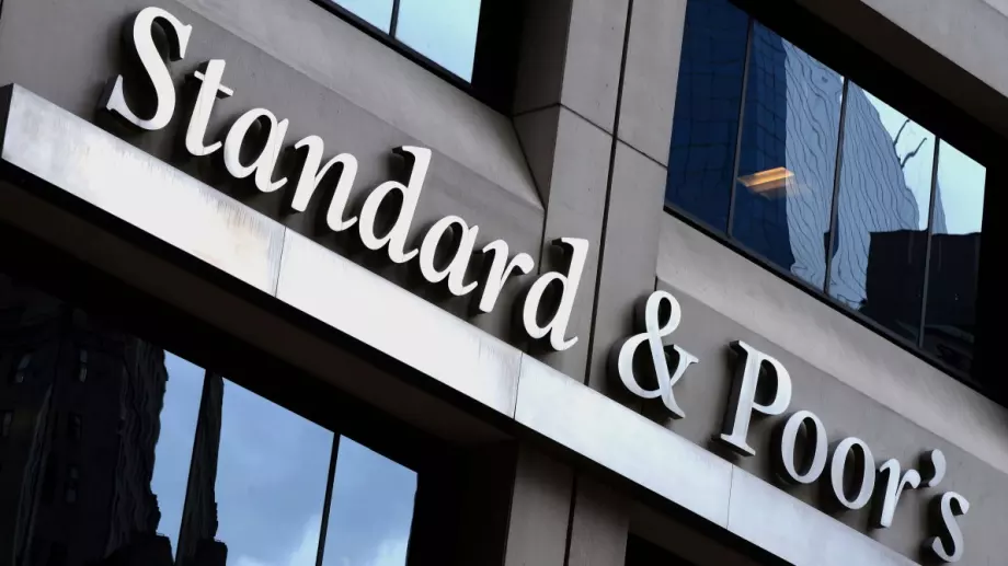 S&P повиши кредитния рейтинг на Босна и Херцеговина