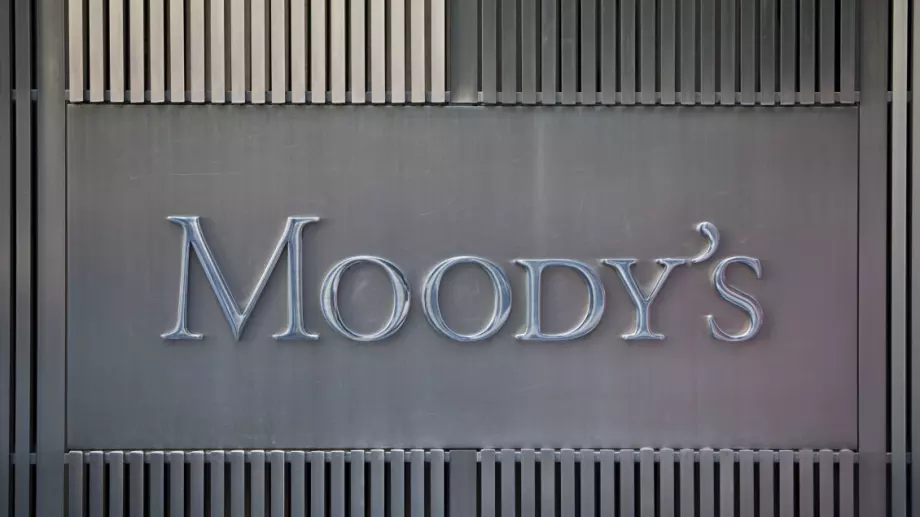 Moody's отнесе сериозна глоба в Западна Европа