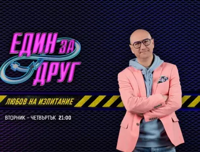 Поля и Митко от "Един за друг" показаха сина си (СНИМКА)