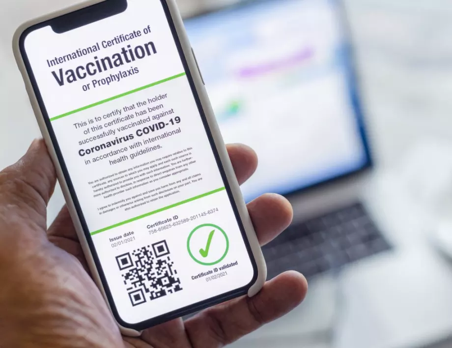 В ЕС без тест за коронавирус ще влизат чужденци, които са напълно ваксинирани с одобрена в Съюза ваксина