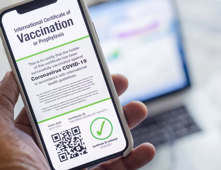 "Зелен сертификат": Кога се броим за официално преболедували от коронавирус?  