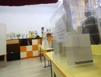 ДБ със сигнал за нарушения в скеционни избирателни комисии в Русе