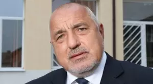 Бойко Борисов стана дядо за трети път (СНИМКИ)