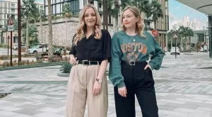 Тенденциите на 2021: Панталоните на татко