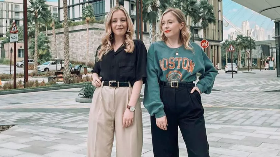 Тенденциите на 2021: Панталоните на татко