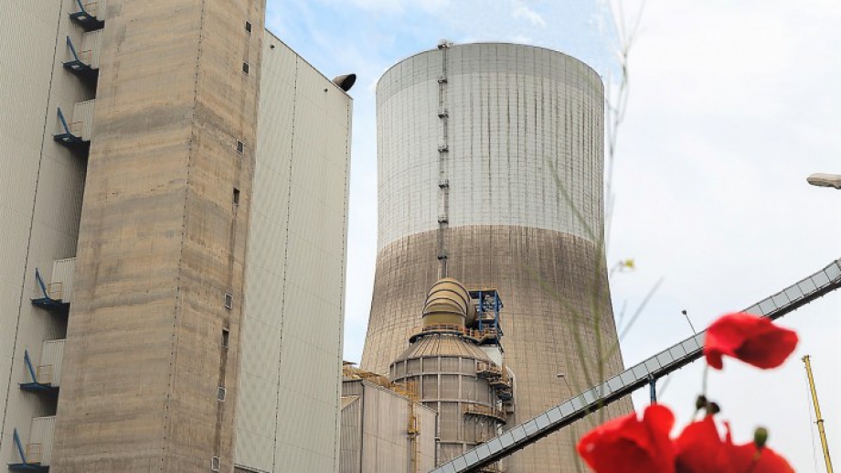 Най модерната въглищна централа в България ТЕЦ AES Гълъбово генерира