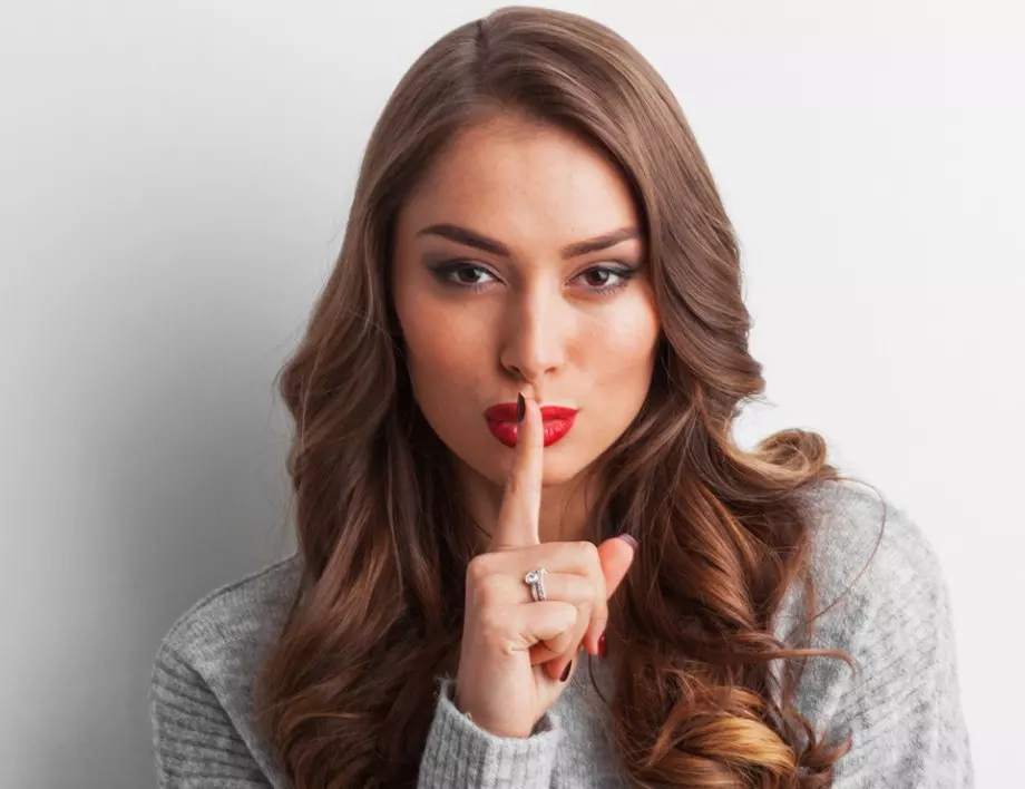 9 тайни, които жените крият от мъжете