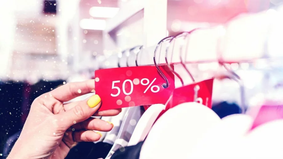 Отстъпка.БГ споделя как да използваме промо кодове