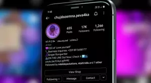 Прея с ново ексцентрично име в Instagram