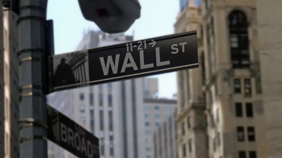 Компаниите, които скоро ще струват 2 трилиона долара