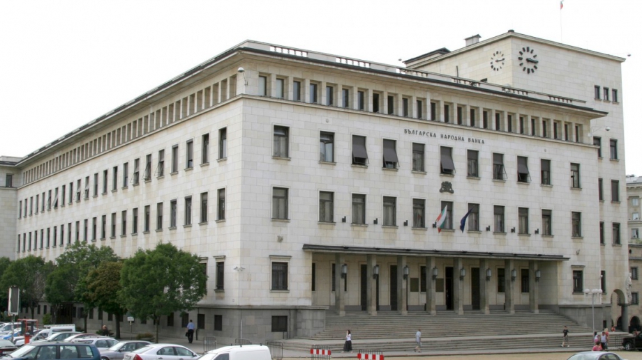 Лихвите по кредитите вероятно ще скочат докато тези по депозитите