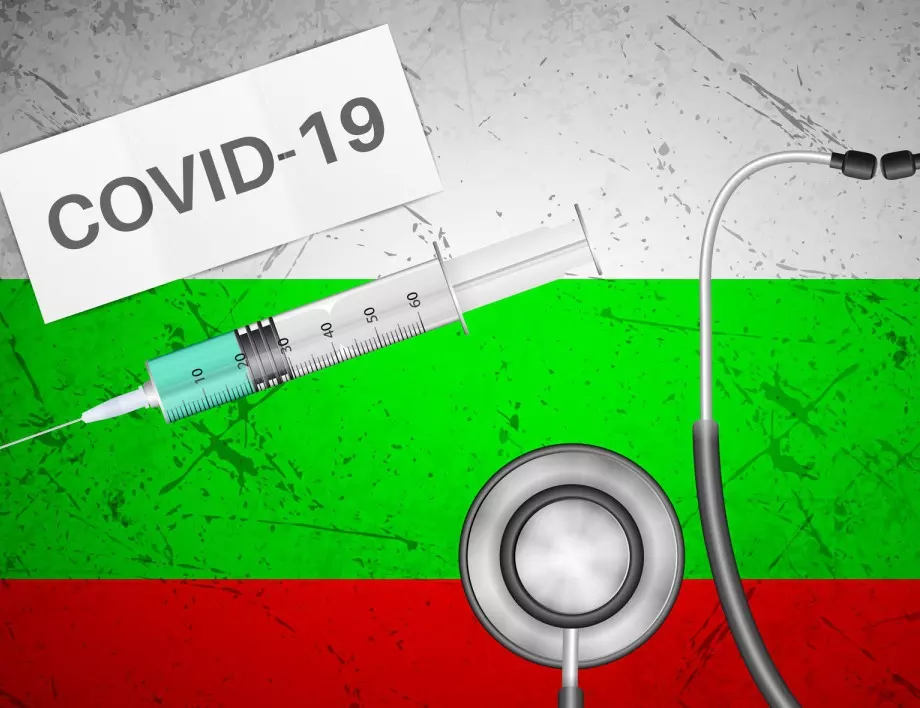 България е на второ място в света по свръхсмъртност от COVID-19, показва ново проучване