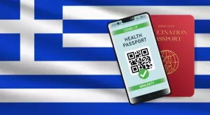 Ново удължаване на изискванията за влизане в Гърция