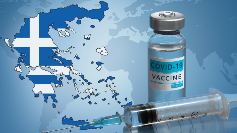 Ваксинацията срещу Covid-19 в Гърция вече е задължителна. Парламентът прие