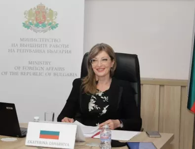 Екатерина Захариева призова ИТН да се държат като управляващи, а не като на избори