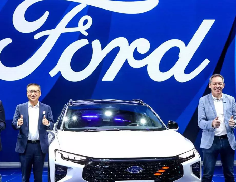 „Форд“ ще вложи 300 млн. долара в производство на нов автомобил в Румъния 
