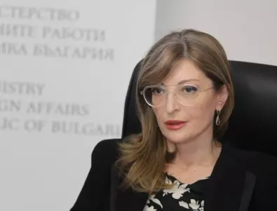 Екатерина Захариева: Предупредих правителството да бъде по-предпазливо в очакванията си към РСМ
