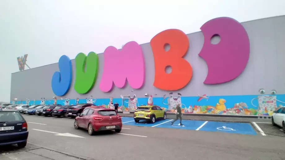 Jumbo отваря 11 нови магазина в Румъния