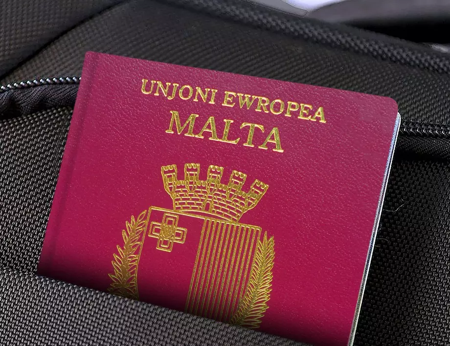 ЕК предава Малта на съд заради "златните" паспорти