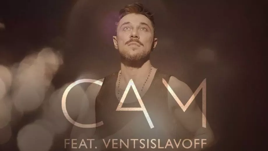 Миро по-откровен от всякога. Вижте какво разкри!