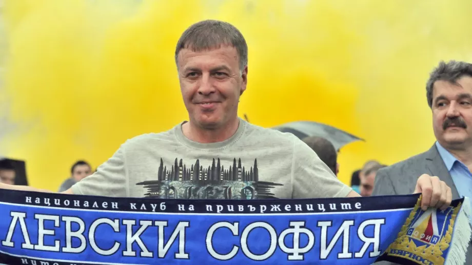 Престижна компания инвестира голяма сума в Левски