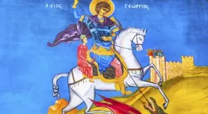 Традиции и обичаи на Гергьовден