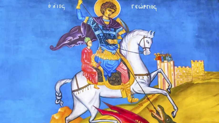 Традиции и обичаи на Гергьовден