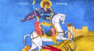 Гергьовден 2023: Традиции, поверия и обичаи