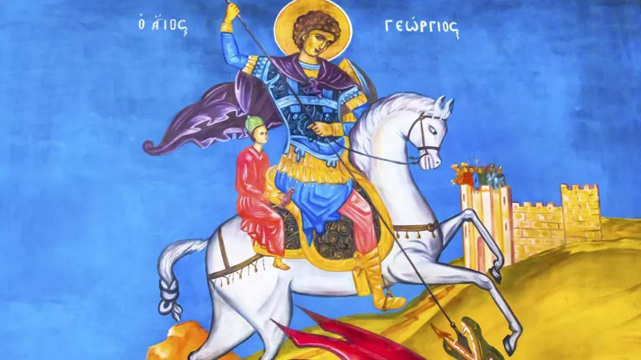 Гергьовден 2023: Традиции, поверия и обичаи