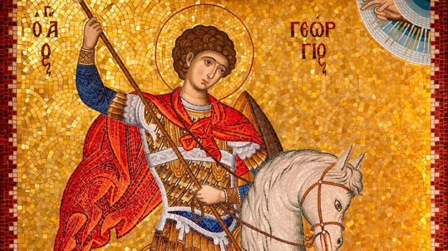 Празнуваме Гергьовден 