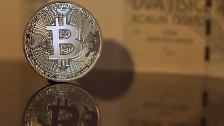 МВФ: Криптовалутите не трябва да са законно платежно средство