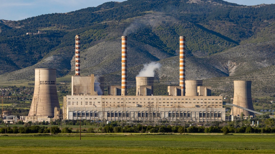 Гърция затвори емблематичната електроцентрала Агиос Димитриос Свети Димитър която произвеждаше