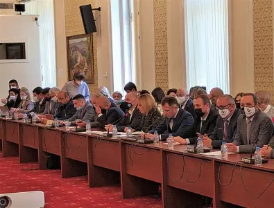 Скандал в Комисията по ревизия: Депутатка от ГЕРБ се обиди от квалификация 