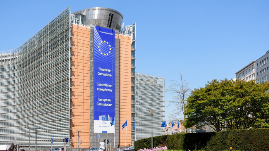 Европейската комисията изпрати официално уведомително писмо до България в което