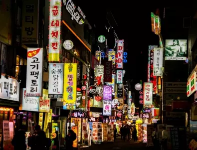 7 неща, които не знаехте за корейската култура