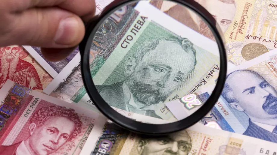 Банки отказват депозити на граждани