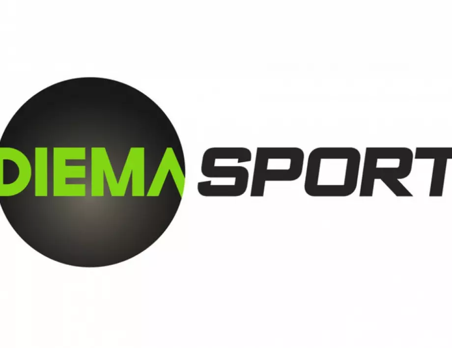 "Диема екстра" с нов спортен канал, но и с по-висока цена
