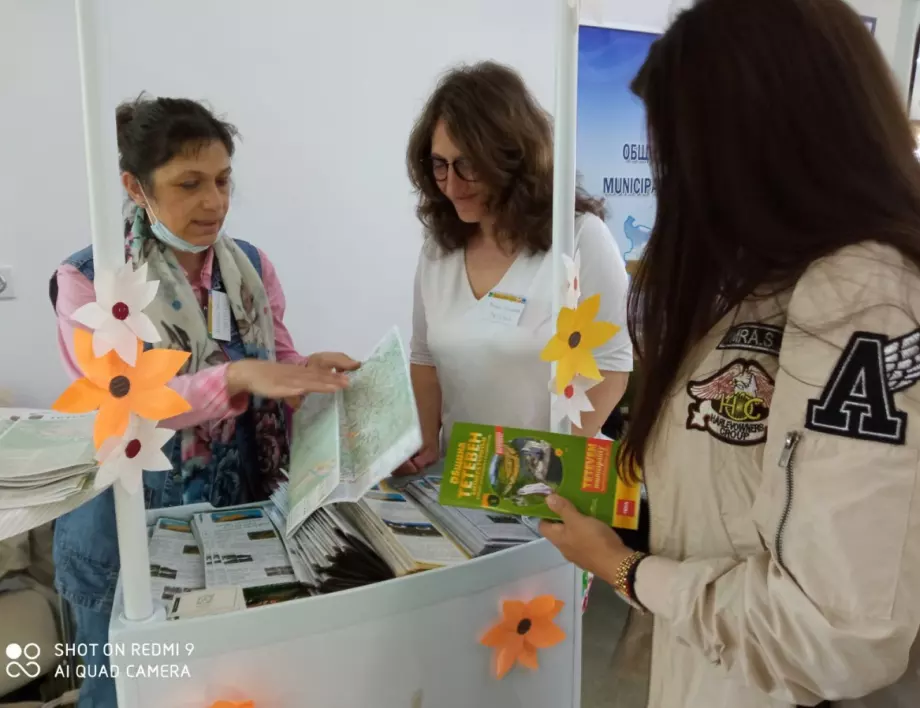 Община Тетевен участва в 18-то издание на Туристическа борса „Вашата Ваканция”