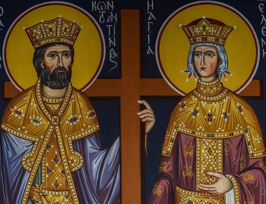 Свети равноапостоли Константин и Елена