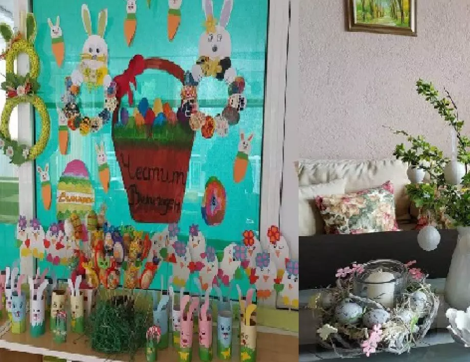 Ясни са първенците в конкурса на община Асеновград за "Най-оригинална великденска украса"