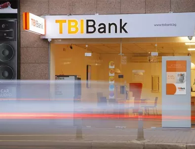 tbi bank с водеща за пазара лихва по депозити до 3%