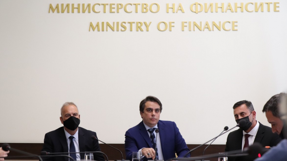 Министерството на финансите ще отдели средства от централния бюджет за