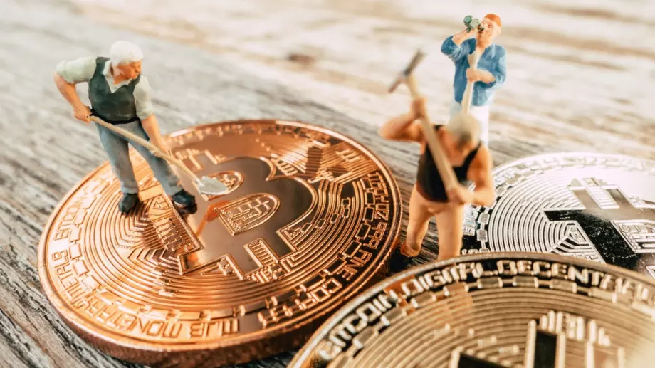 Китай не иска да е bitcoin мината на света