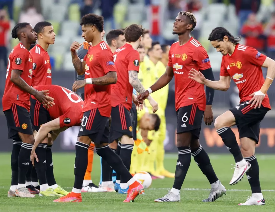Манчестър Юнайтед разочарова феновете си и загуби финала на Лига Европа