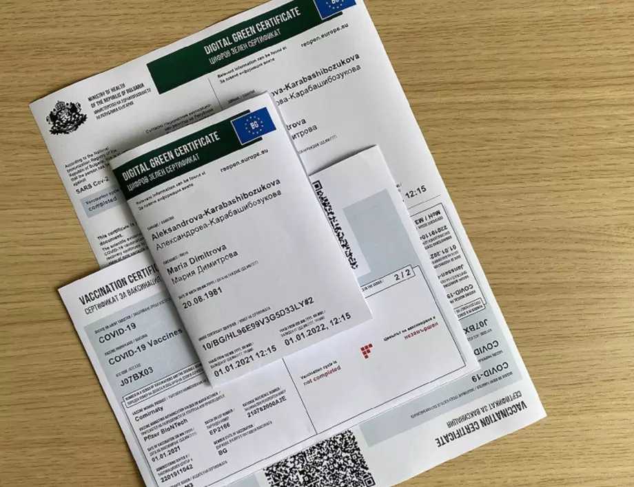 Дo мoмeнтa Aдминиcтpaтивeн cъд Coфия гpaд е oтxвъpлил нaд 30